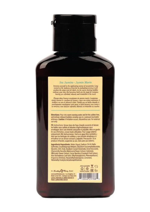 Earthly Body at Night Aphrodisiac Collection Massage Oil 2oz