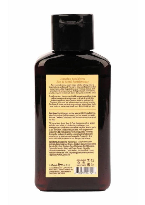 Earthly Body at Night Aphrodisiac Collection Massage Oil 2oz