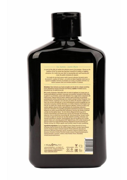 Earthly Body at Night Aphrodisiac Collection Massage Oil 2oz