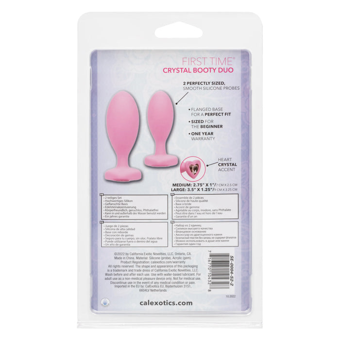 First Time Crystal Booty Duo Silicone Anal Plug (2 Pack) - Pink