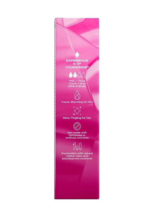 KY Yours and Mine Couples Lubricant Set 1.69oz (2 Piece)